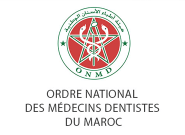 Dr houssam ait bouziane centre dentaire Marrakech ONMD dentiste marrakech